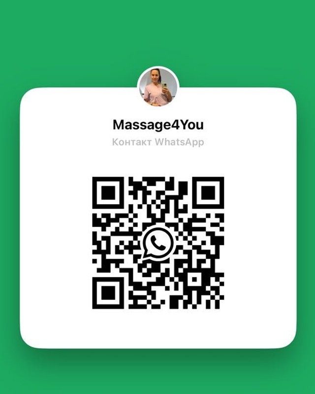 QR-код WhatsApp — +995 568 824 580