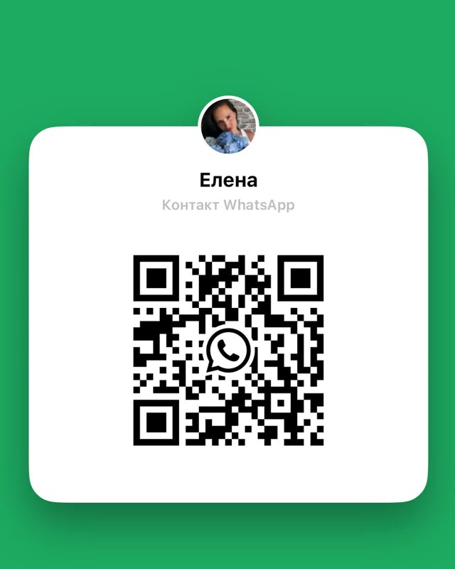 QR-код WhatsApp — +995 568 824 580